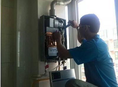 许昌市超人热水器上门维修案例
